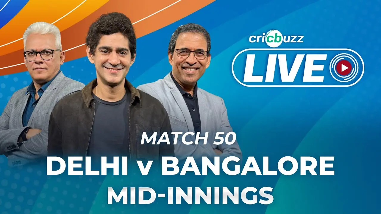 Cricbuzz Live: ক্রিকেটের লাইভ স্কোর এবং আপডেট