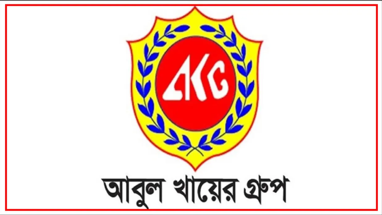 ভাইফোঁটা ২০২৫ সময়সূচী ও তিথি সম্পূর্ণ গাইড