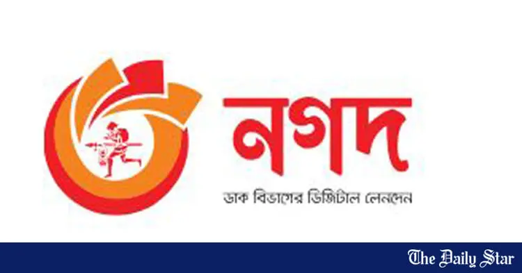 মাদ্রাসা শিক্ষা অধিদপ্তর: বর্তমান সুবিধা ও ভবিষ্যৎ পরিকল্পনা