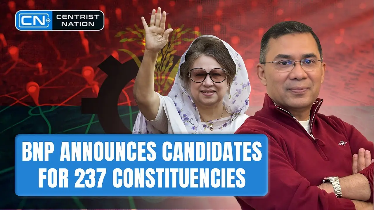 BNP প্রার্থীরা নির্বাচনে: 2023 সালে তাদের প্রত্যাশা