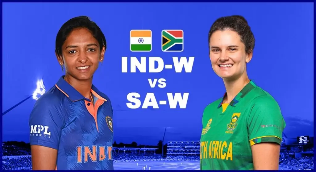 ভারত মহিলা বনাম দক্ষিণ আফ্রিকা মহিলা: খেলার বিশ্লেষণ