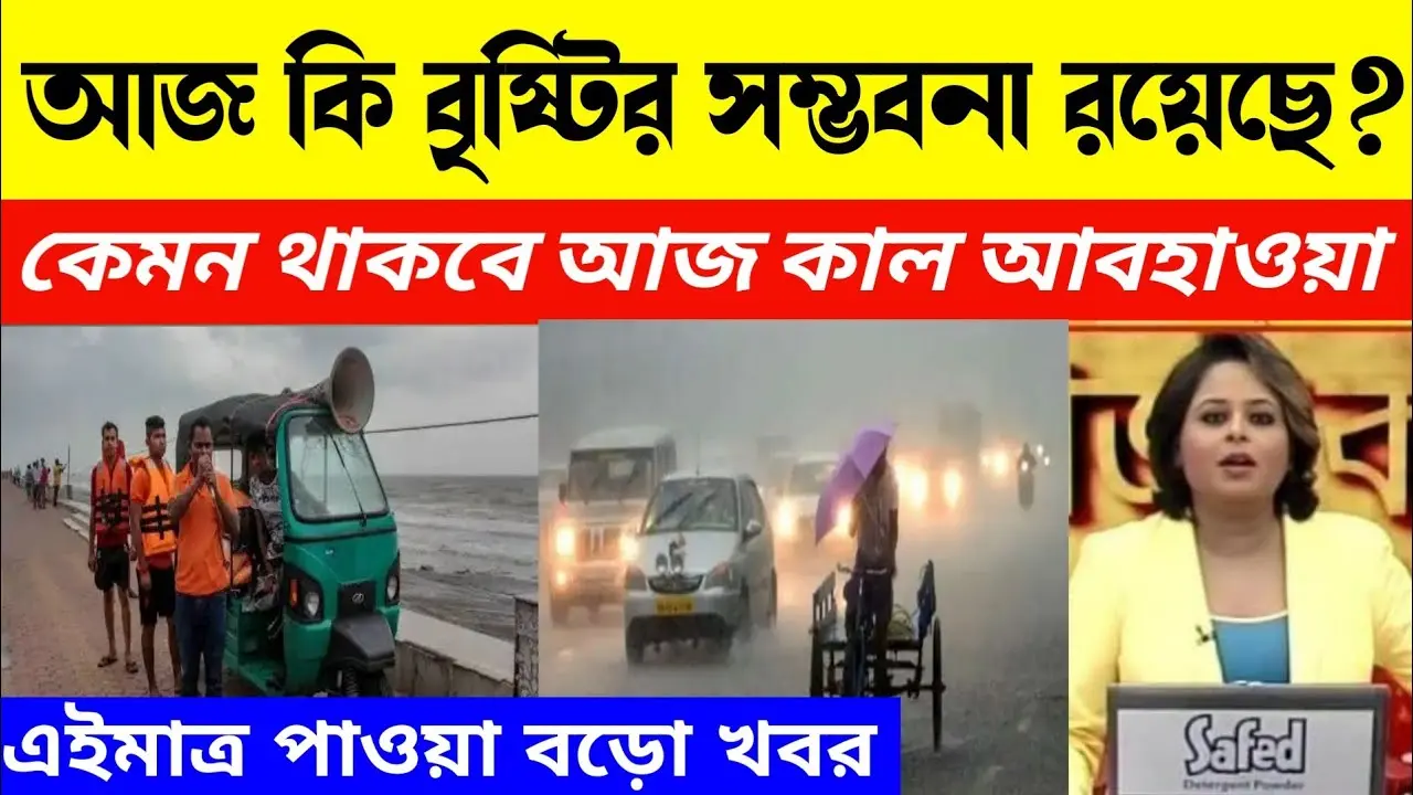 পে স্কেল বাস্তবায়ন: বাংলাদেশের সরকারি কর্মচারীদের নতুন সুযোগ