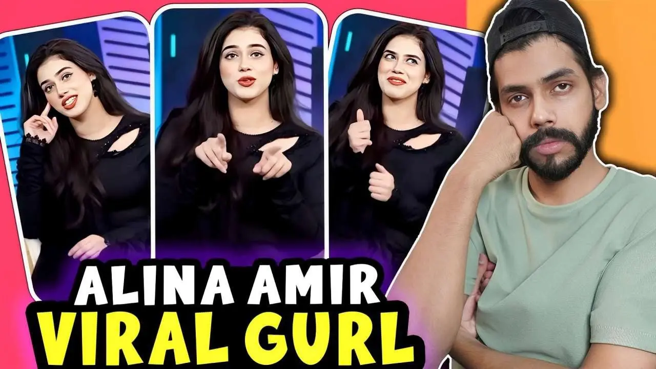 টিকটকার আলিনা আমিরের ভাইরাল ভিডিওর আলোচনা
