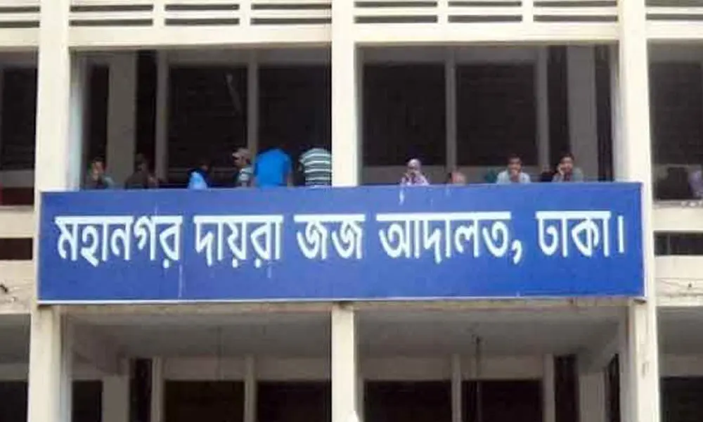 ঢাকা ১৫: উন্নয়ন কার্যক্রম ও স্থানীয় চ্যালেঞ্জ