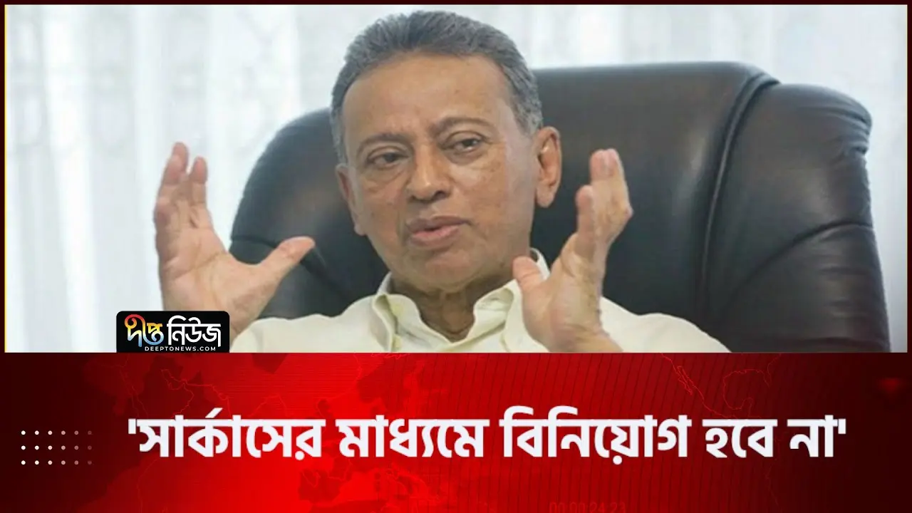 আমির খসরুর রাজনৈতিক ভূমিকা এবং অবদান