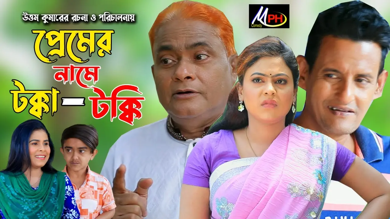 হারুন কিসিঞ্জার: বাংলাদেশের তরুণ নেতৃত্বের উজ্জ্বলতা