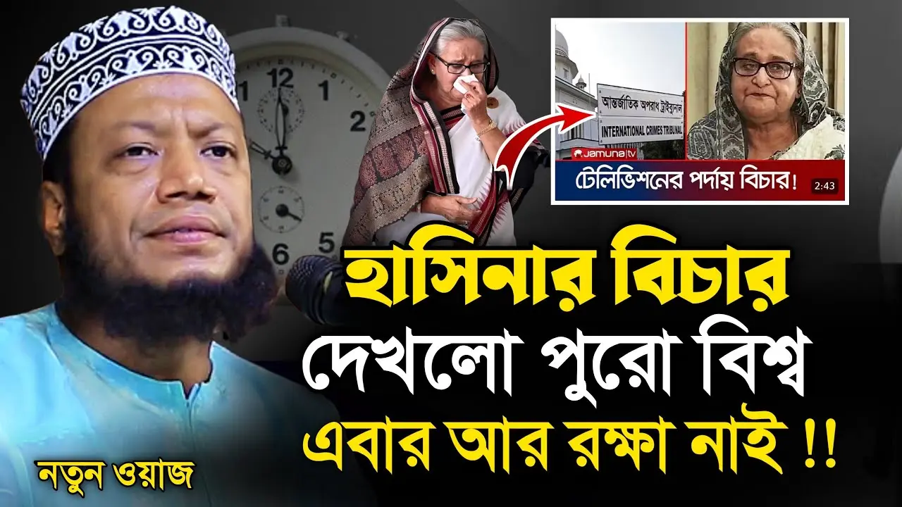 আমির হামজা: একজন মেধাবী কবি ও লেখক