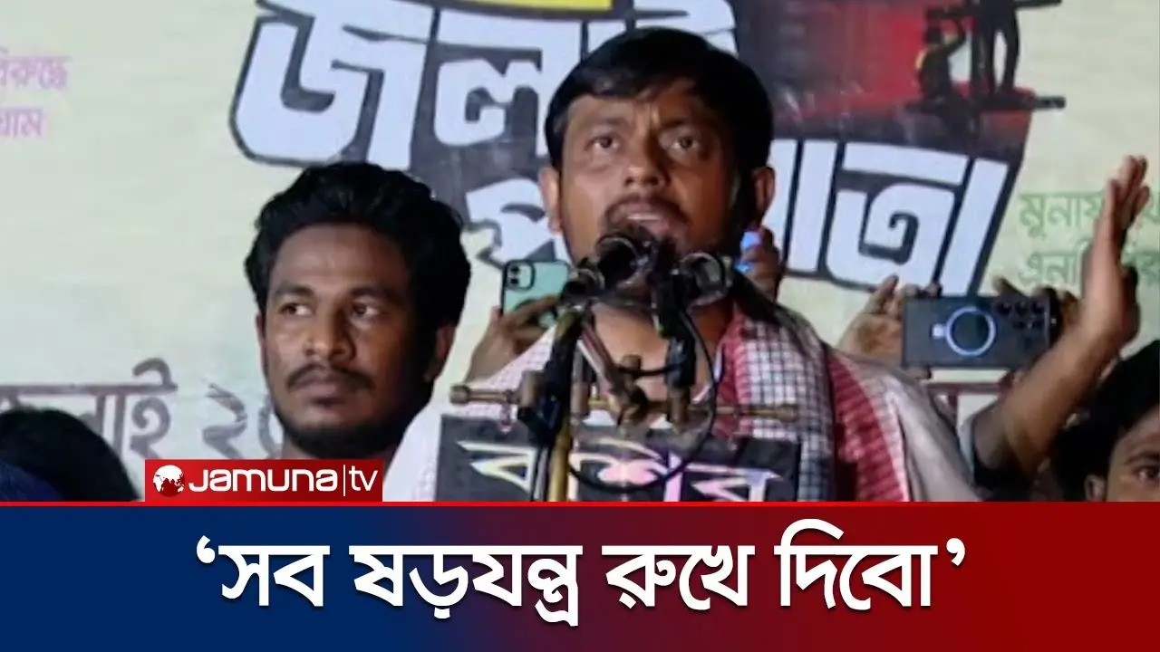 বাংলাদেশে সংসদে উচ্চকক্ষের ভূমিকা