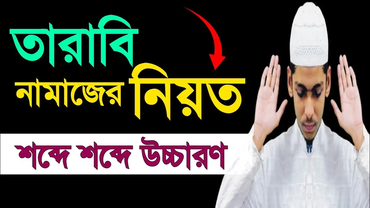 চকলেট: ইতিহাস, উপকারিতা এবং বর্তমান বাজার