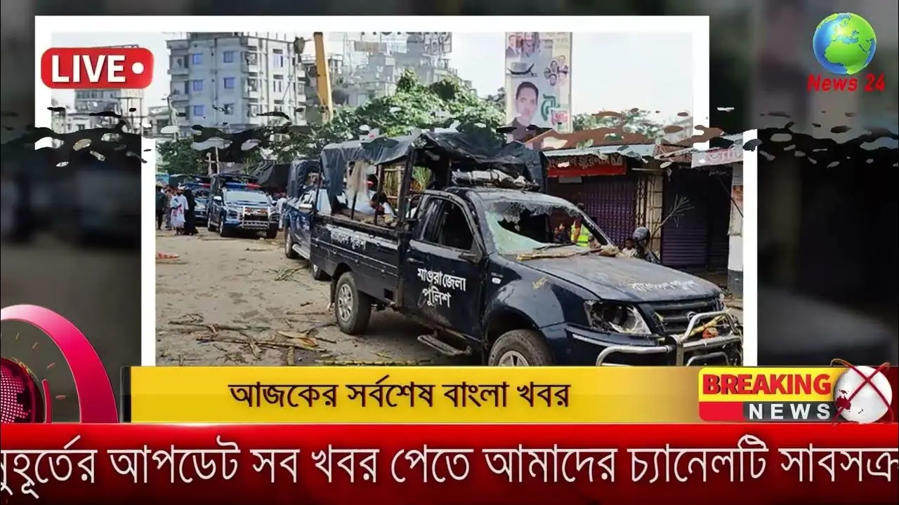 পে স্কেল ২০২৬ নিয়ে আজকের খবর