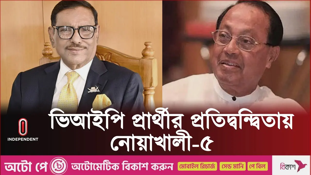শীতকালে পরিবেশ পরিবর্তন ও স্বাস্থ্যের প্রভাব