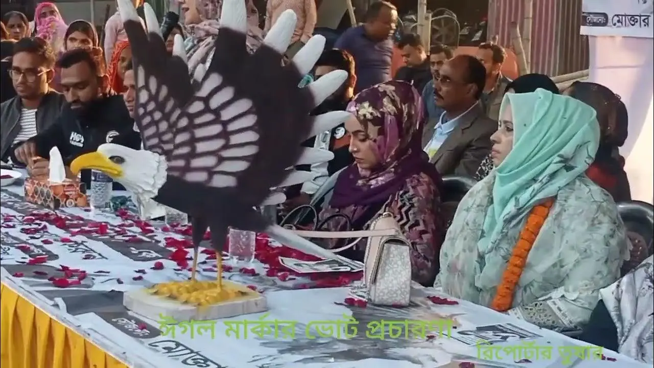 ঢাকা ১৯: নগর উন্নয়নের অন্যতম সোপান