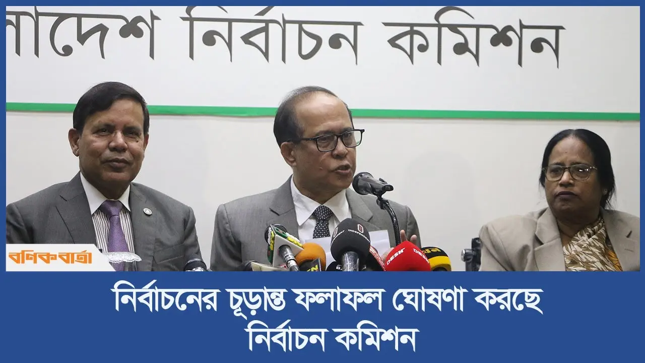 শীতের আগমন ও এর প্রভাব