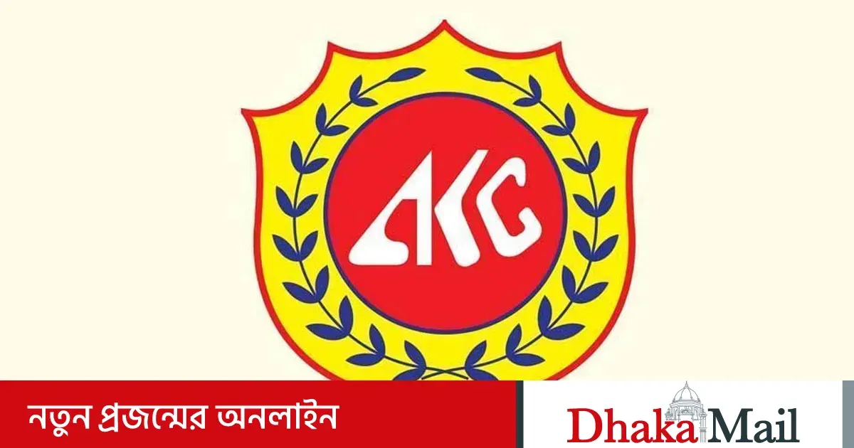 আবুল খায়ের গ্রুপ — BD news
