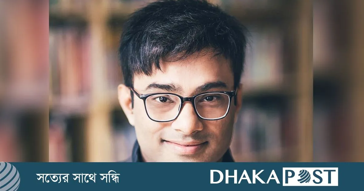 আমিনুল ইসলাম — BD news