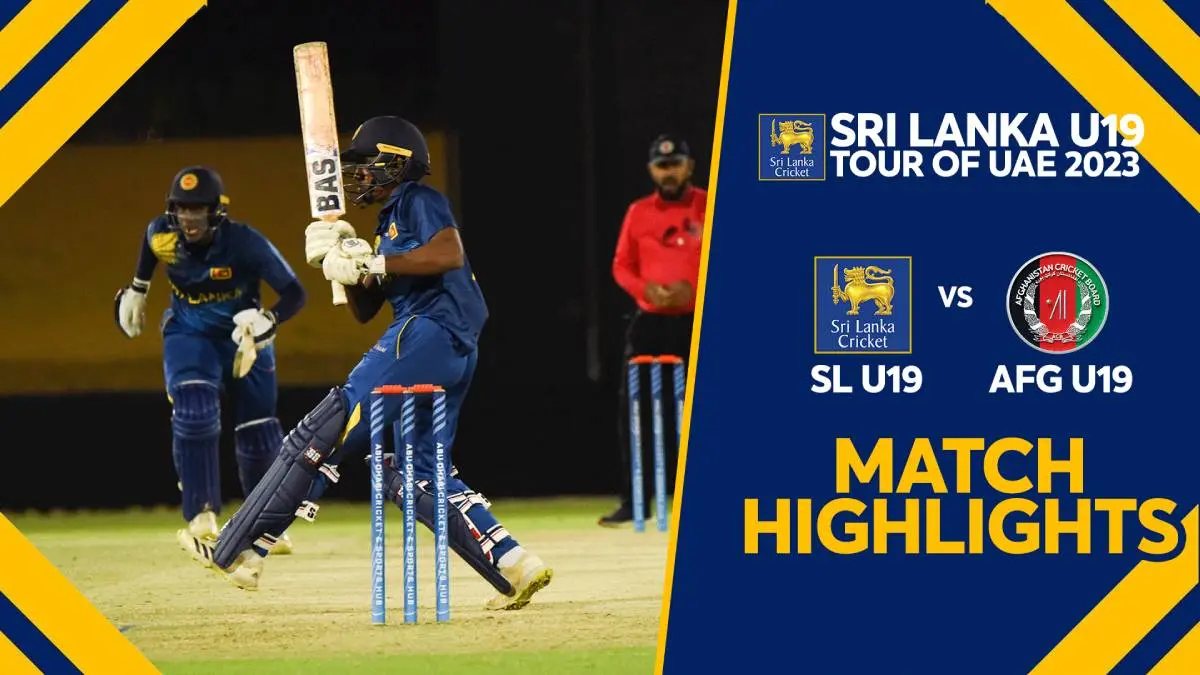 আফগানিস্তান u-19 বনাম শ্রীলঙ্কা u-19: সাম্প্রতিক খেলা বিশ্লেষণ
