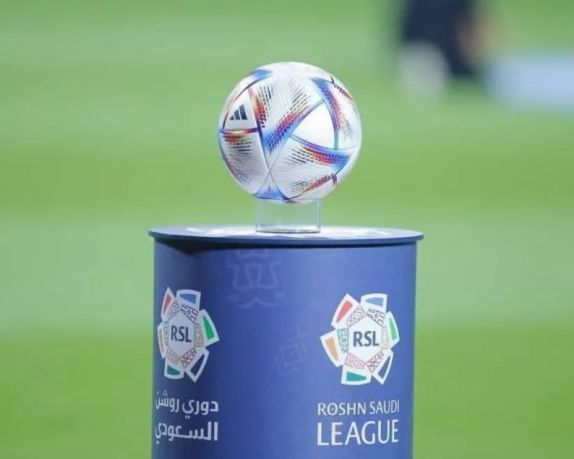 al-khaleej vs al kholood — BD news