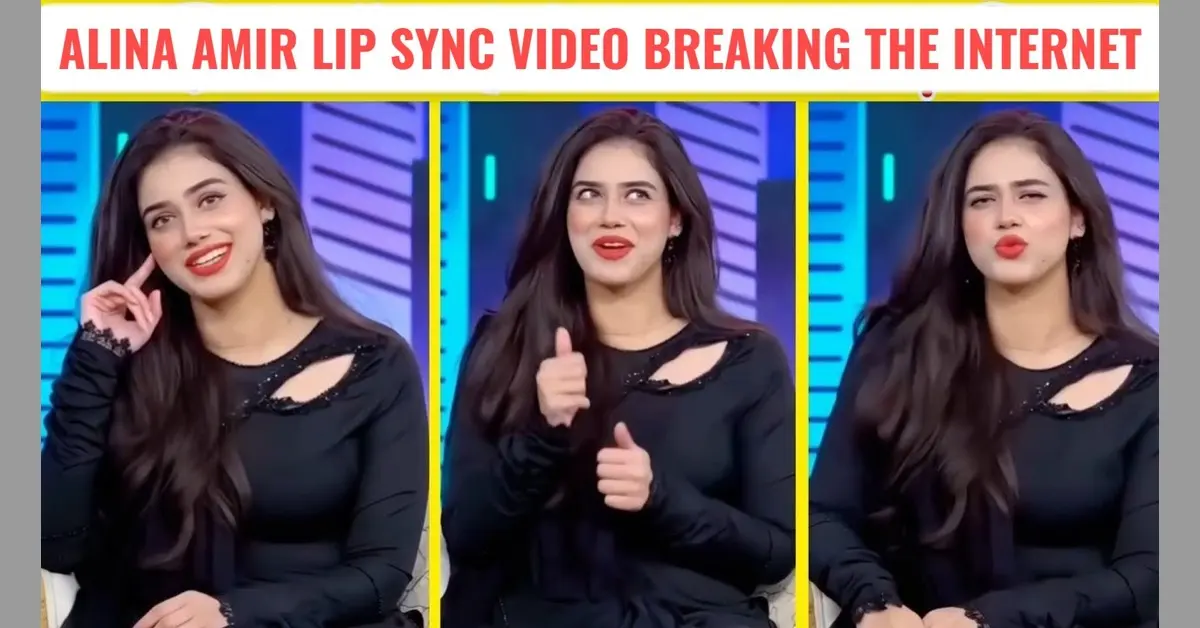 আলিনা আমিরের নতুন ভাইরাল ভিডিও নিয়ে আলোচনা