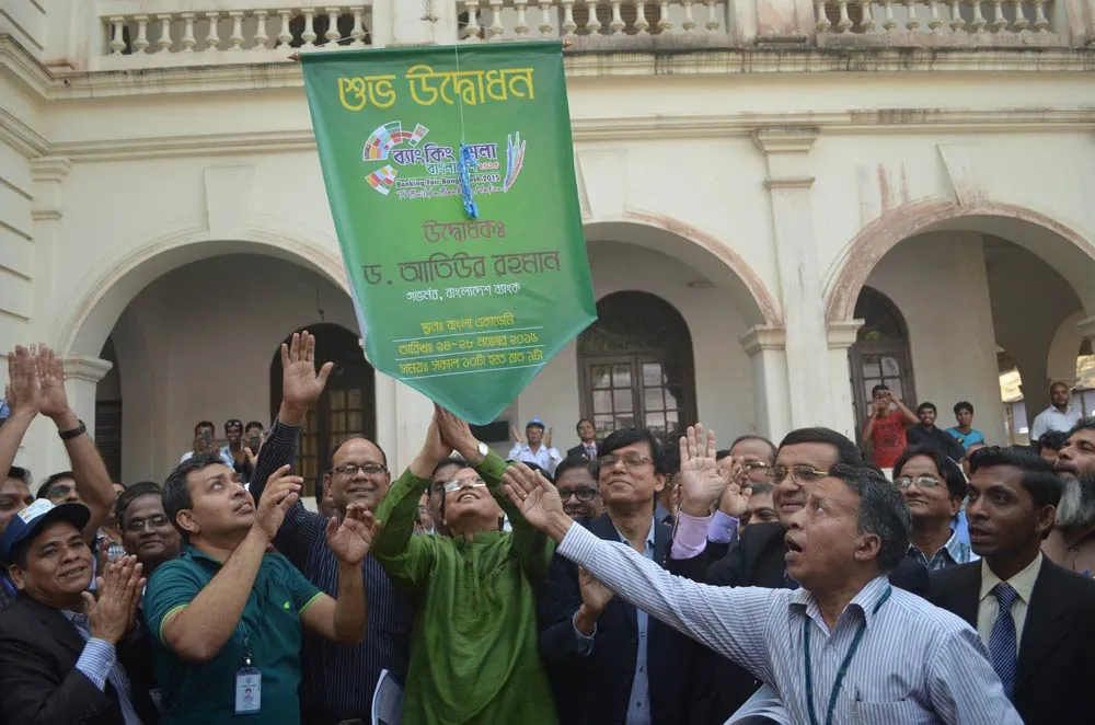 bangladesh bank governor — BD news