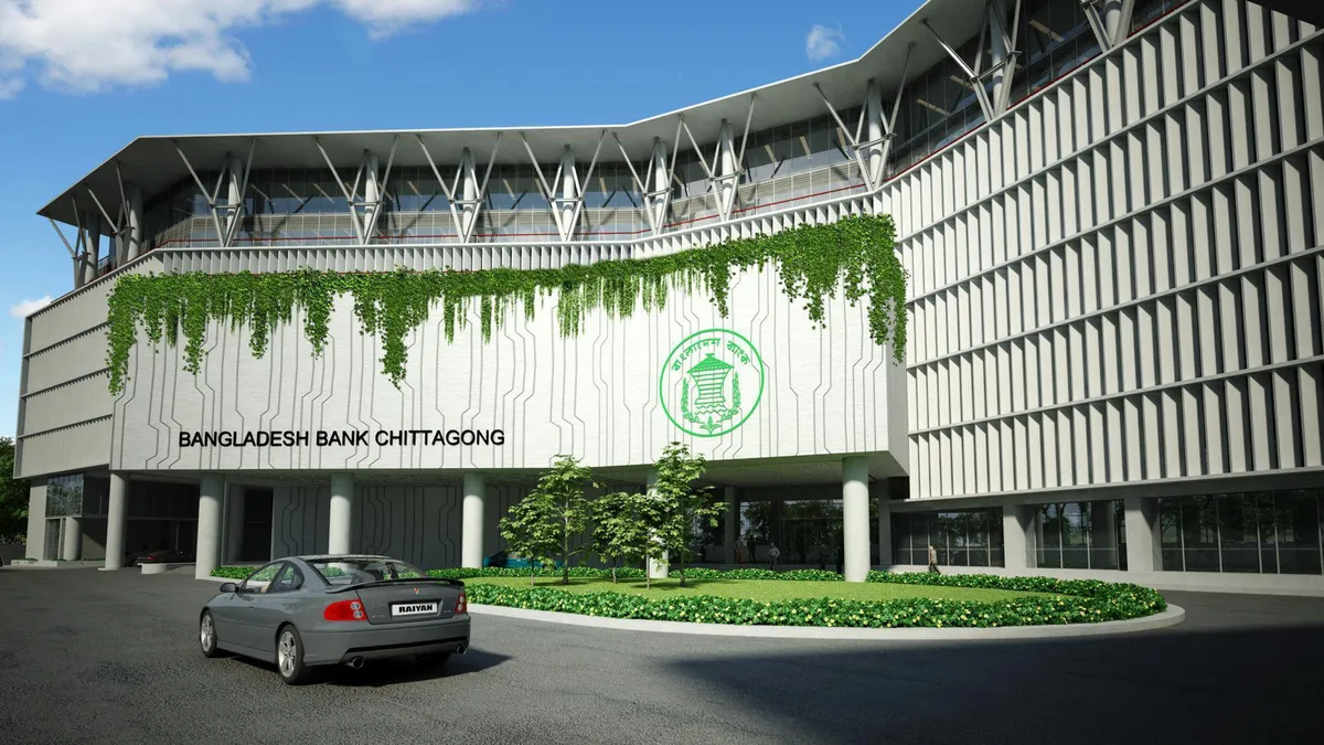 bangladesh bank — BD news