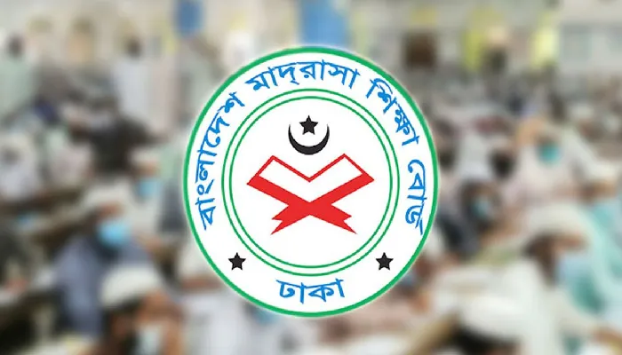bangladesh madrasah education board — BD news