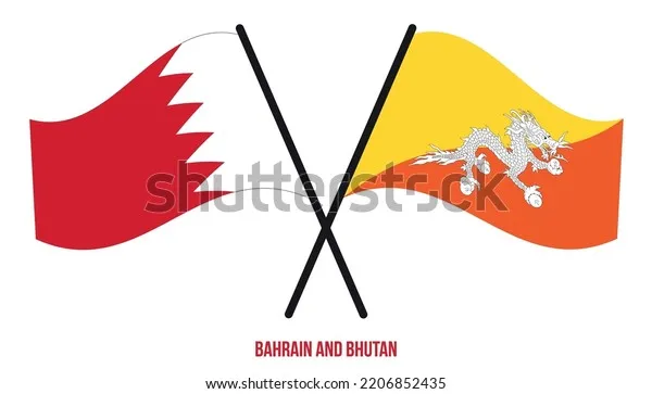 bhutan vs bahrain — BD news
