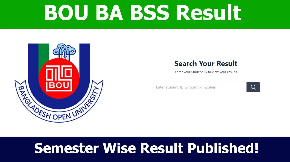 bou.ac.bd result — BD news