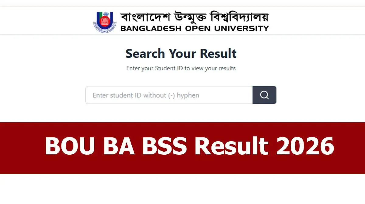 bou result — BD news
