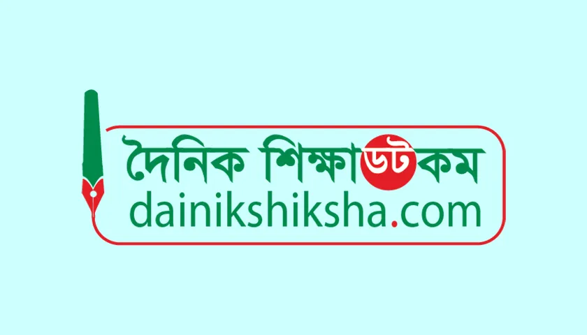 dainikshiksha — BD news