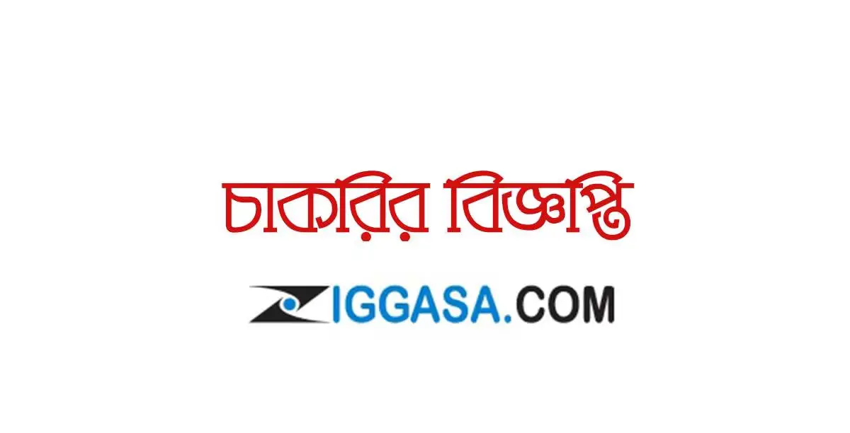 DPE সহকারী শিক্ষক: শিক্ষা ব্যবস্থায় একটি গুরুত্বপূর্ণ ভূমিকা