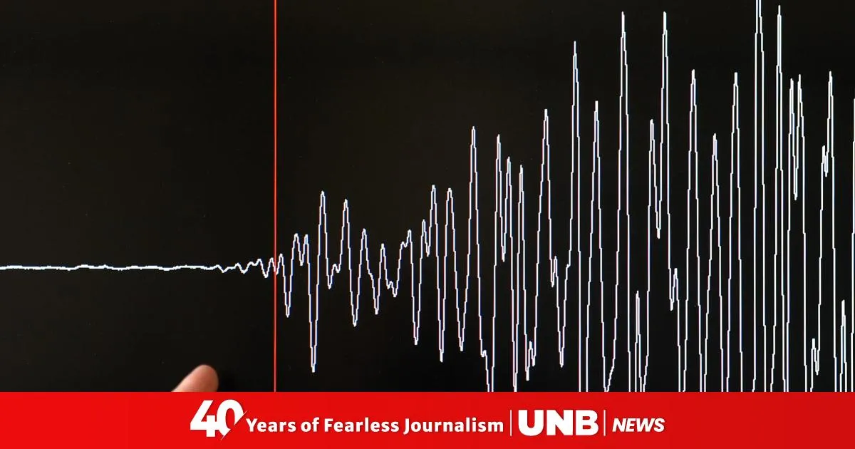 earthquake near me — BD news
