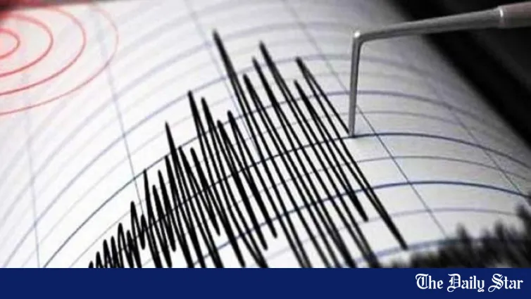 earthquakes today — BD news
