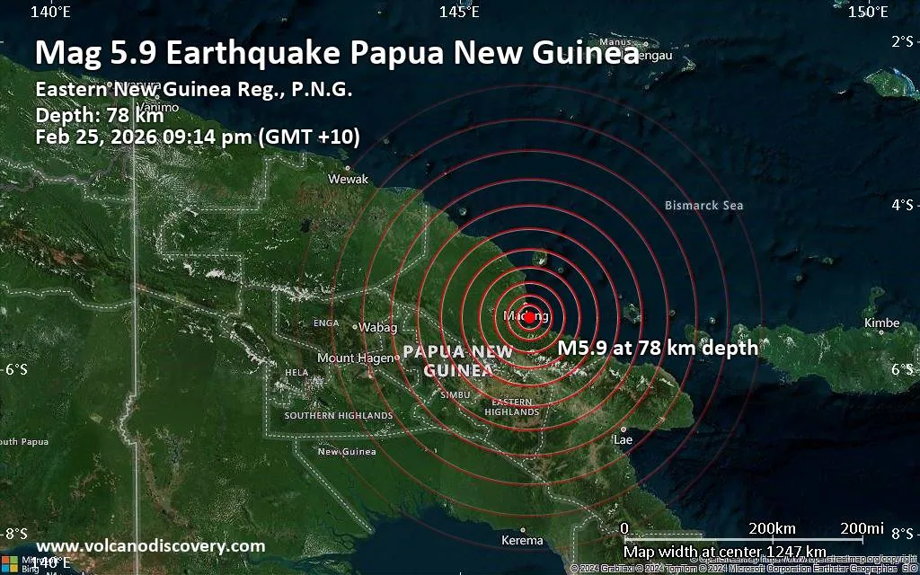 earthquakes today — BD news
