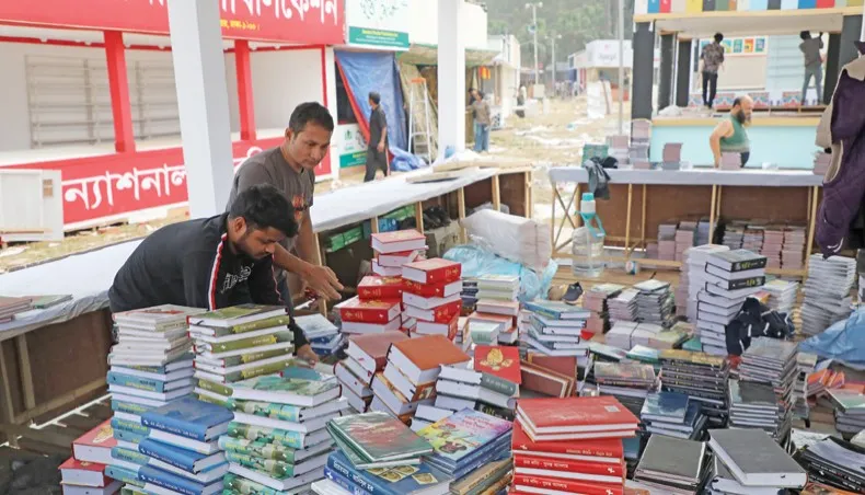 ekushey book fair — BD news