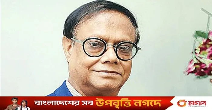 governor of bangladesh bank — BD news