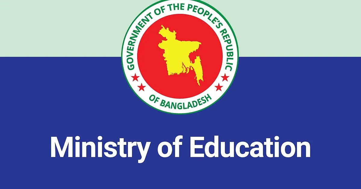 junior scholarship exam 2025 result — BD news
