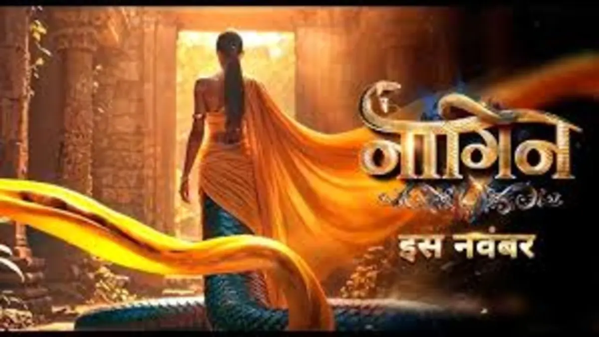 নাগিন ৭ পর্ব ১৫: নতুন ঘটনাবলী এবং চমক