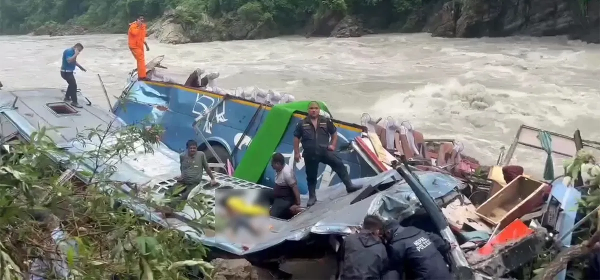 nepal bus accident — BD news