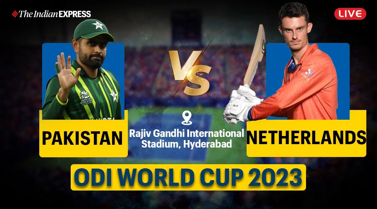 নেদারল্যান্ডস বনাম পাকিস্তান: ক্রিকেট ম্যাচের বিশ্লেষণ