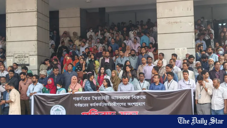 new governor of bangladesh bank — BD news