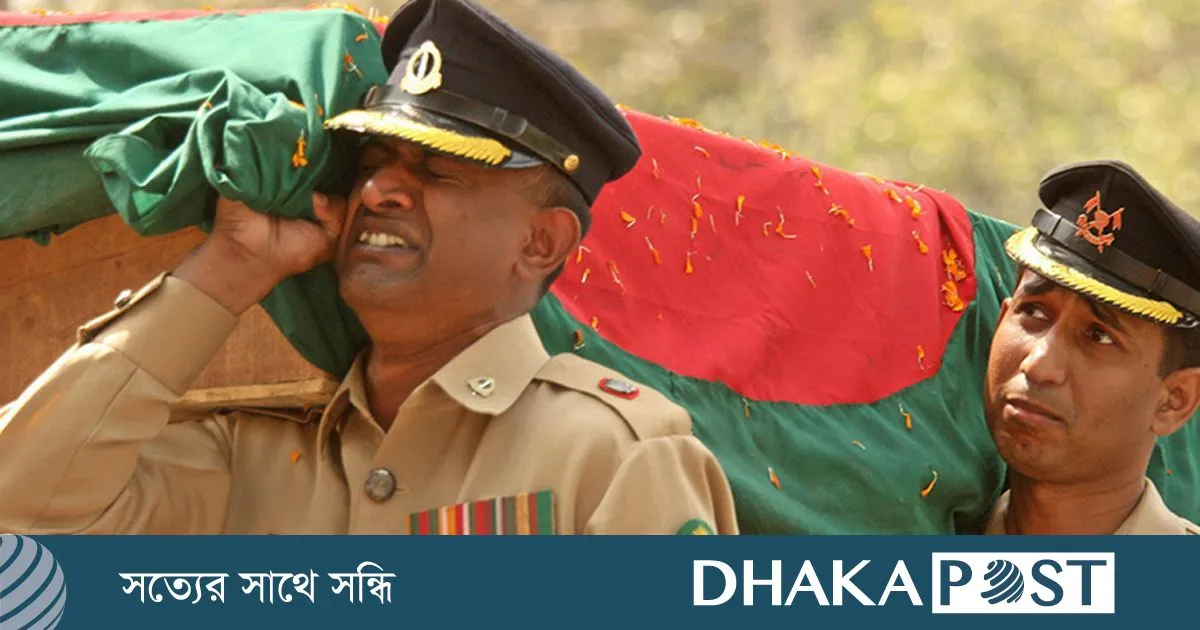পিলখানা হত্যাকাণ্ড — BD news