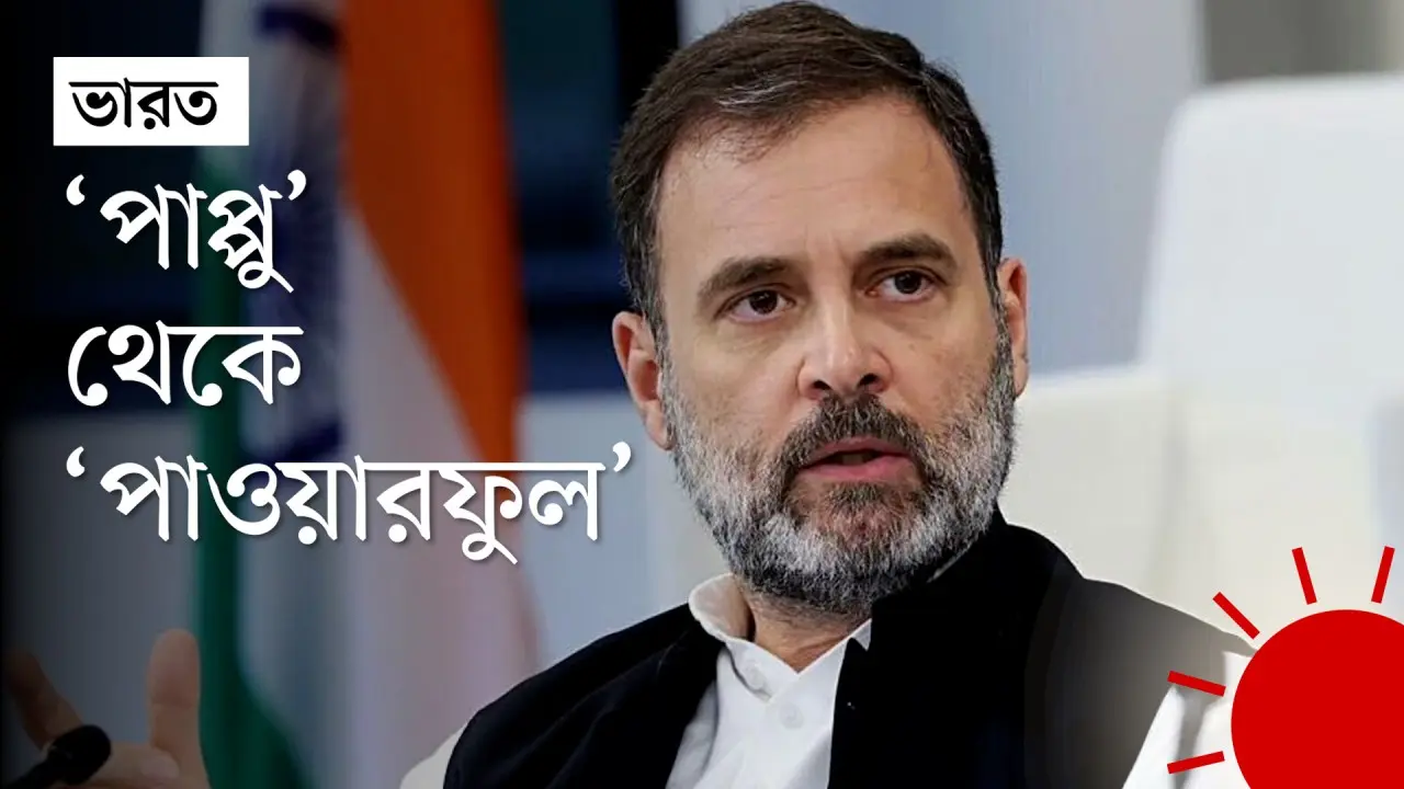 প্রথম আলো নির্বাচনের প্রভাব ও গুরুত্ব