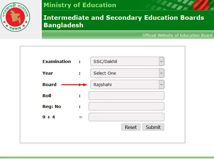 rajshahi education board — BD news