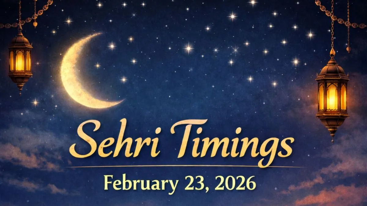 sehri time — BD news