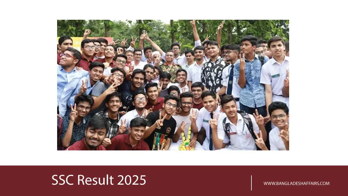 ২০২৫ সালের এসএসসি ফলাফল প্রকাশের প্রক্রিয়া