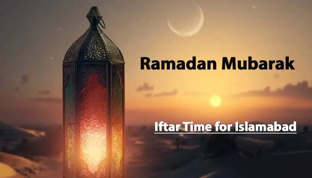 today iftar time — BD news