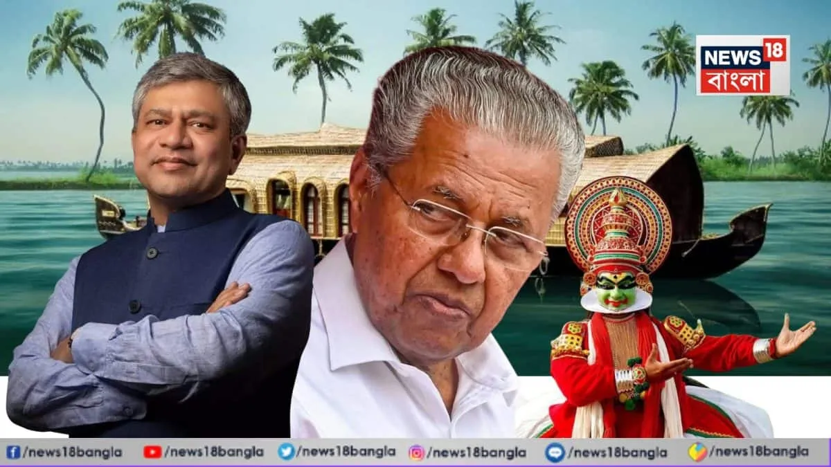 ভিডিওস: কেন এই মুহূর্তে ট্রেন্ডিং হচ্ছে?