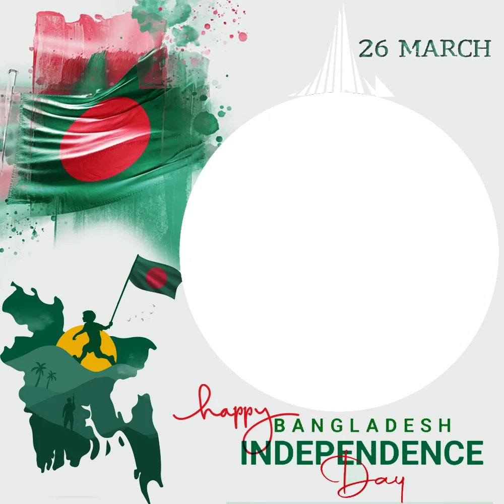 26 march bangladesh: ২৬ মার্চ বাংলাদেশ: স্বাধীনতা দিবসের গুরুত্ব