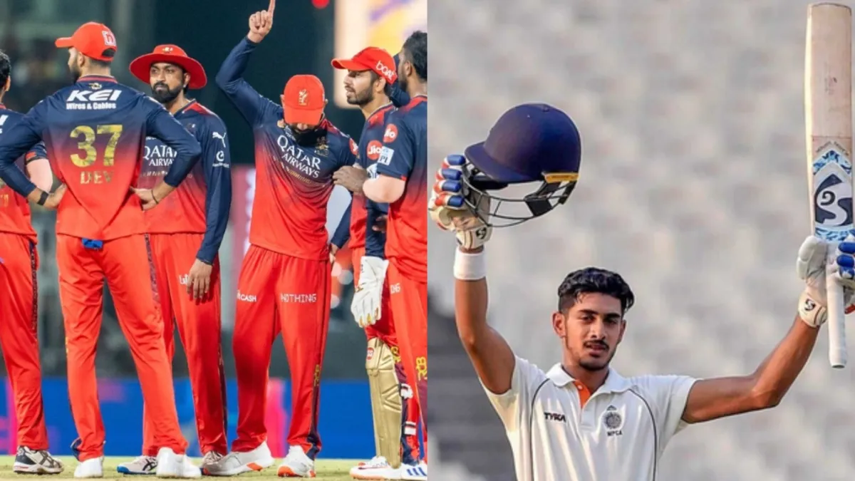 aryaman birla ipl — BD news