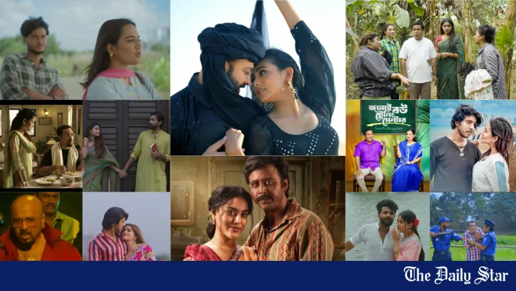 atn bangla news — BD news